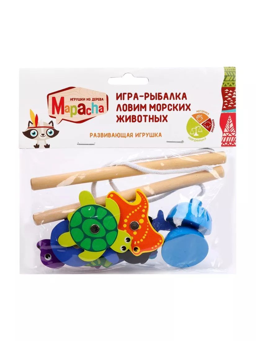 MAPACHA. 76631 Jeu de cartes "Ловим морских животных" 10 jours, 2 magnit. Удочки