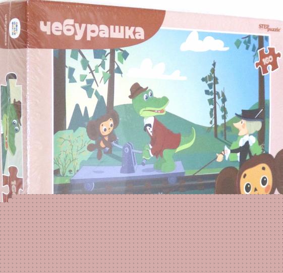 Степ. Пазл 160 "Союзмультфильм" арт.72077 "Чебурашка"