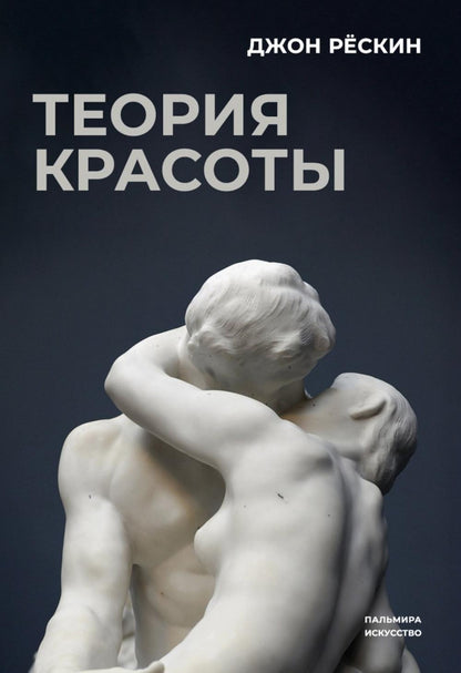 Книги по искусству ( комплект из 3-х книг)