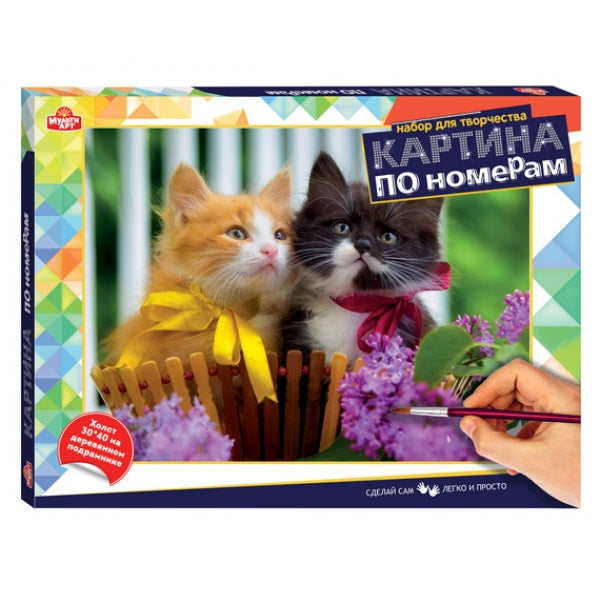 Картина по номерам 30х40 см котики МУЛЬТИ АРТ в кор.24шт