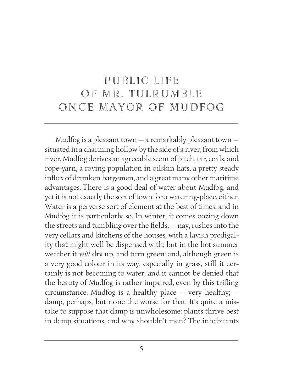 Les Mudfog Papers = Мадфогские записки: на англ.яз