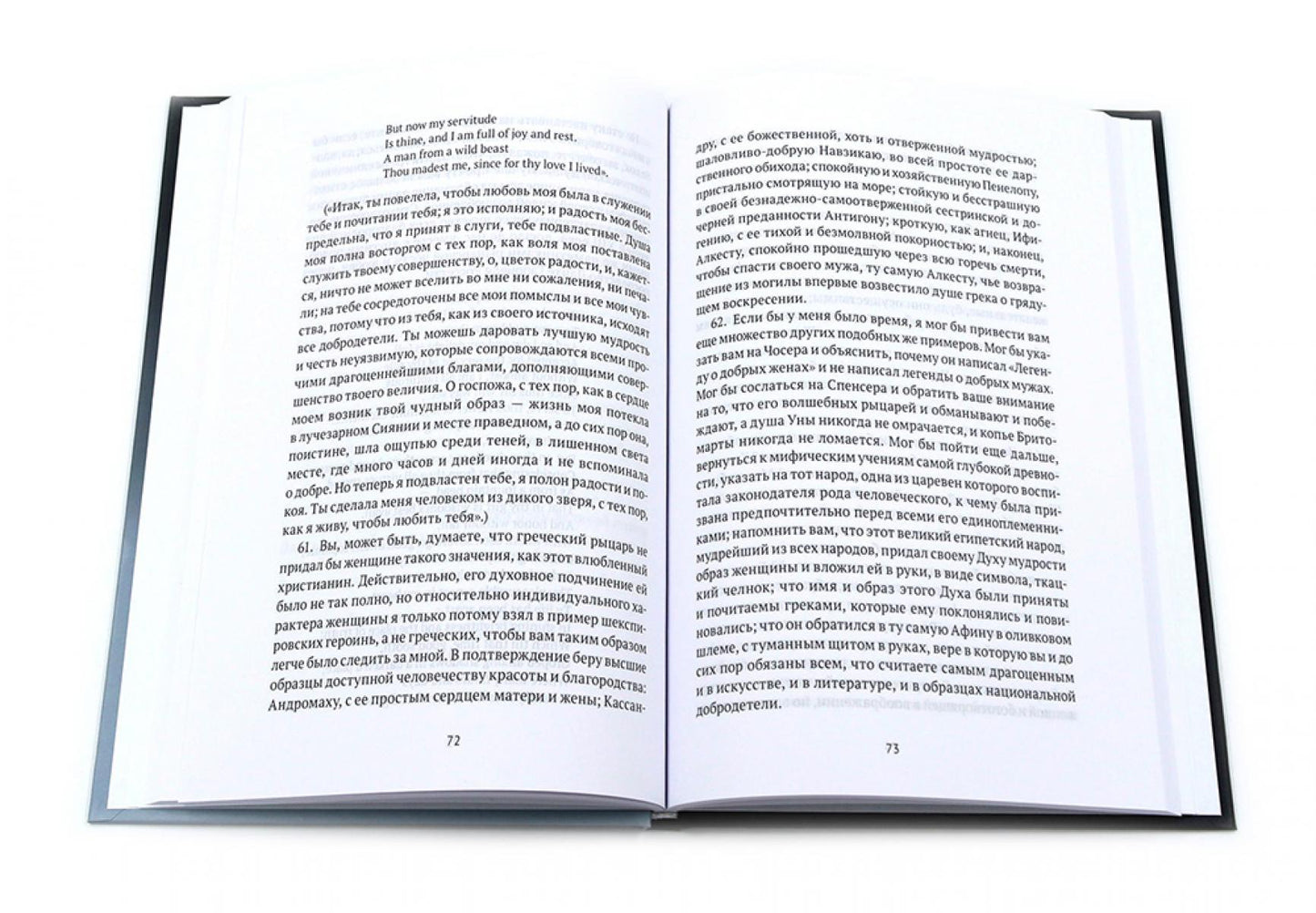 Книги по искусству ( комплект из 3-х книг)