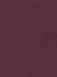 Тетрадь 96л,А4,Бумвинил Бордо,96Т4бвВ3