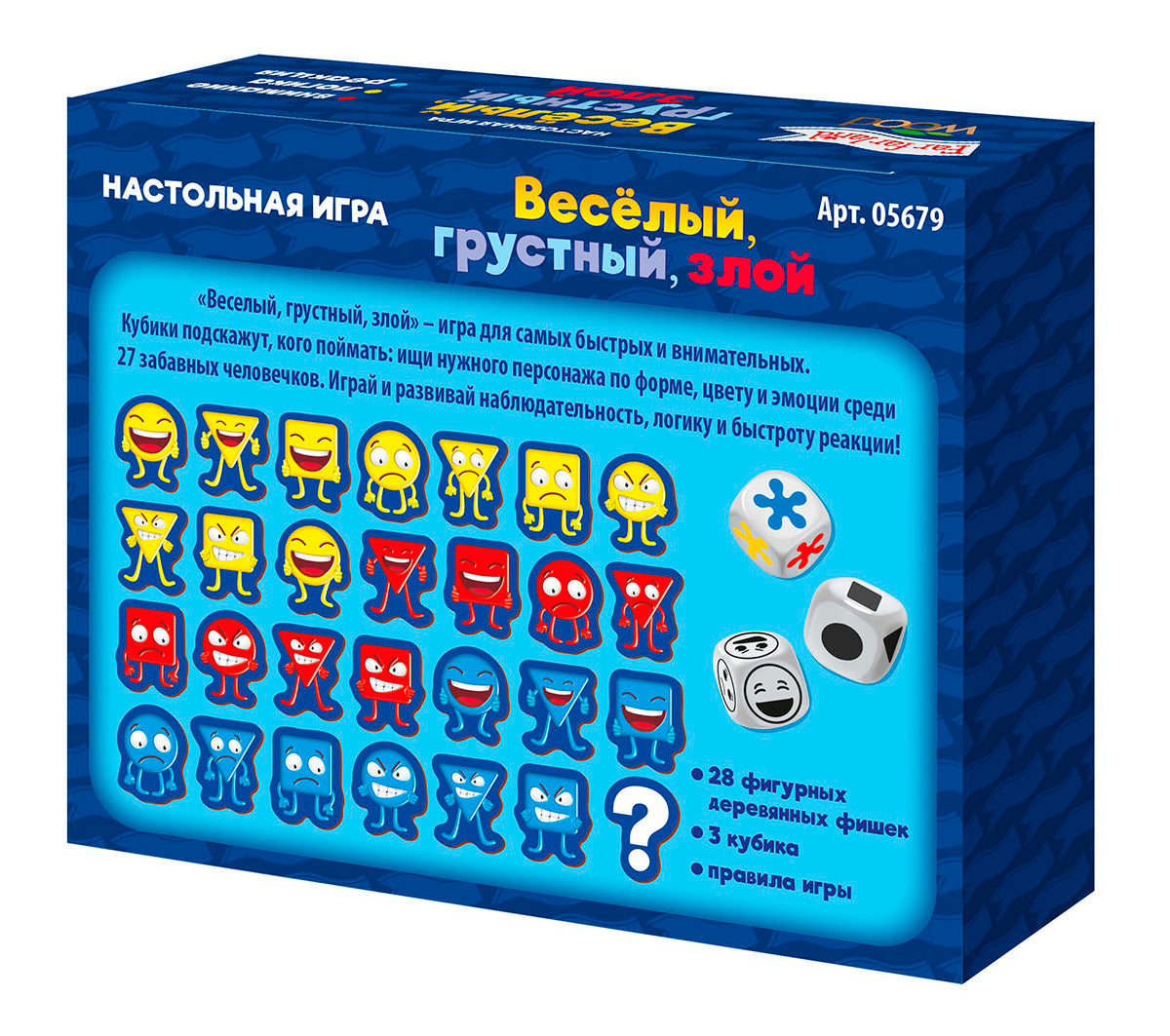 Игра настольная деревянная "Весёлый грустный, злой" Far far land Wood