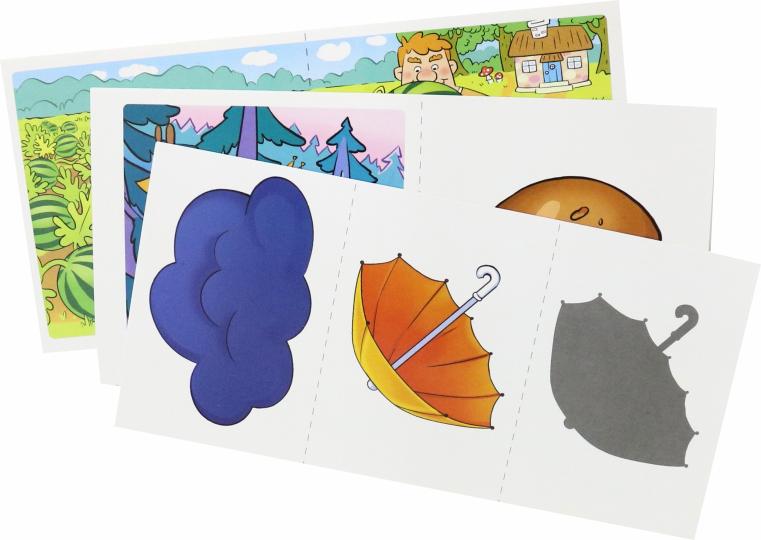 Prenez la carte avec les risques. Внимание. Память. Cartes de diagnostic. Pour les enfants de 4 à 7 ans / Танцюра С.Ю., Мартыненко С.М.