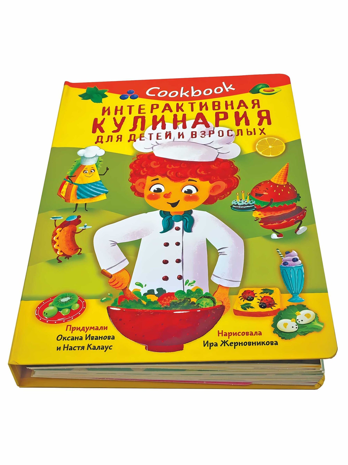 Cuisine culinaire pour enfants et adultes