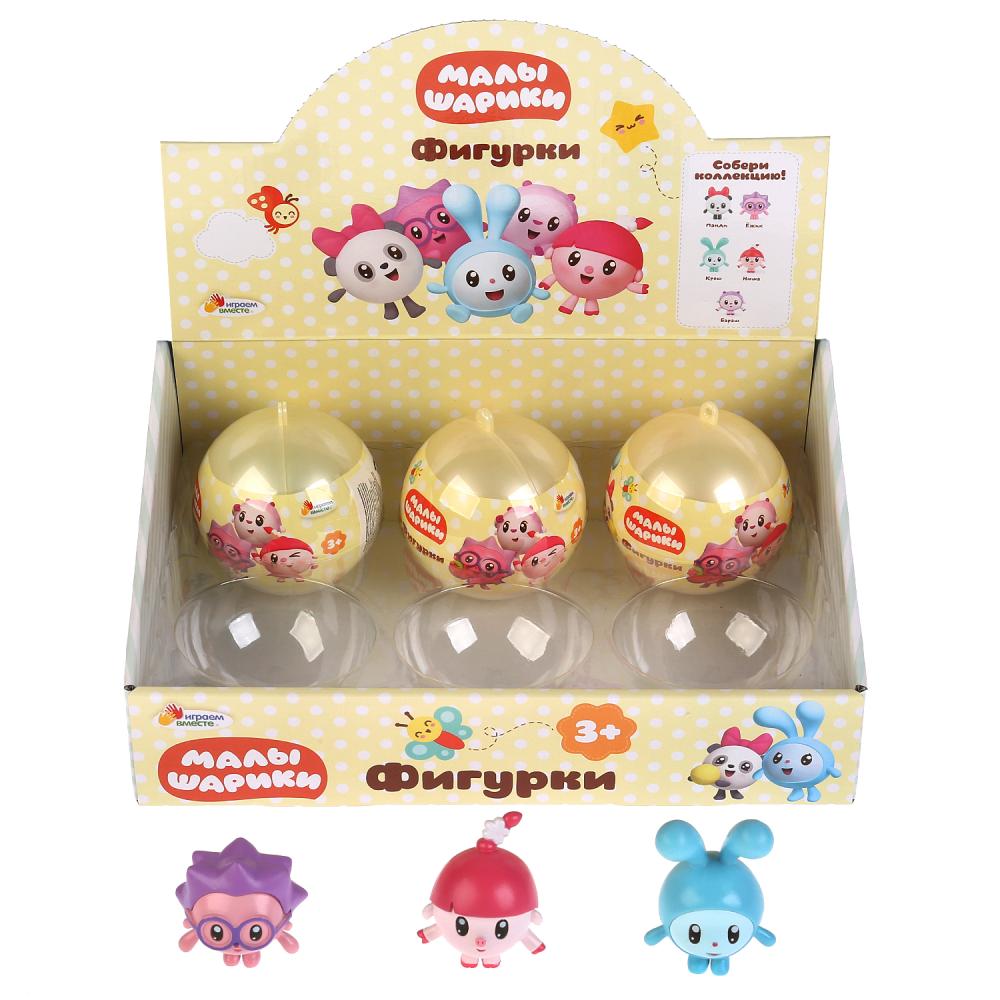 Фигурки МАЛЫШАРИКИ в шарах (5 видов ассорт.) в дисплее ТМ "Играем вместе" уп-6шт в кор.6уп
