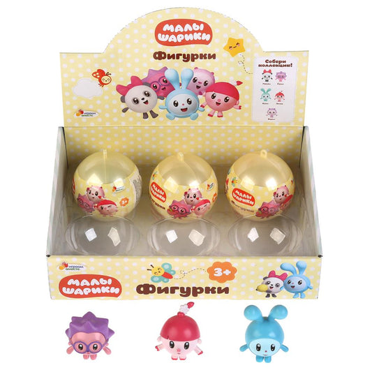 Фигурки МАЛЫШАРИКИ в шарах (5 видов ассорт.) в дисплее ТМ "Играем вместе" уп-6шт в кор.6уп