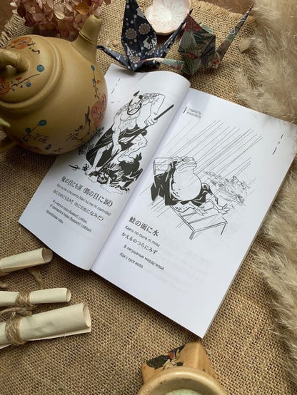 Posologies japonaises et analogues russes