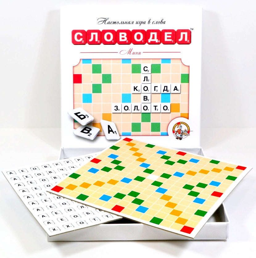 Jeu de slovode Mini, carton, blanc