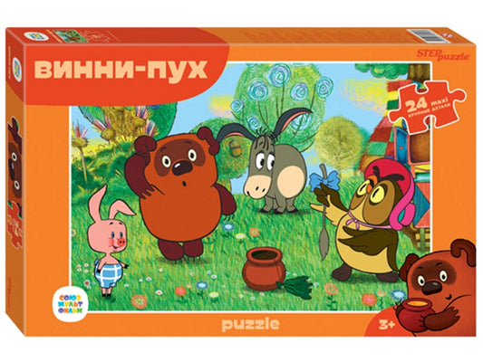 Степ. Пазл 24 Макси Союзмультфильм арт.70013 NEW "Винни Пух"