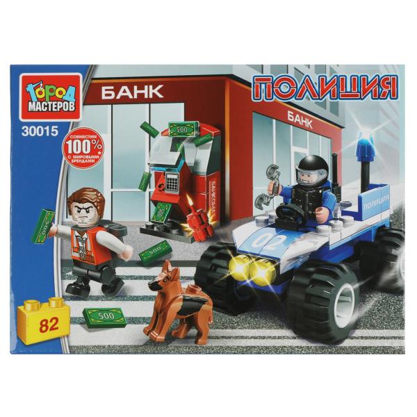 Constructeur de banque, 82 jours. Город мастеров в кор.80шт