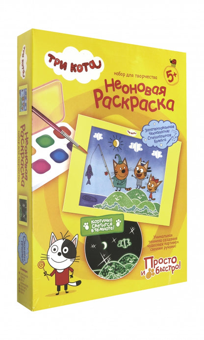 ТРИ КОТА НЕОНОВАЯ РАСКРАСКА НАБОР №1 в кор.8шт