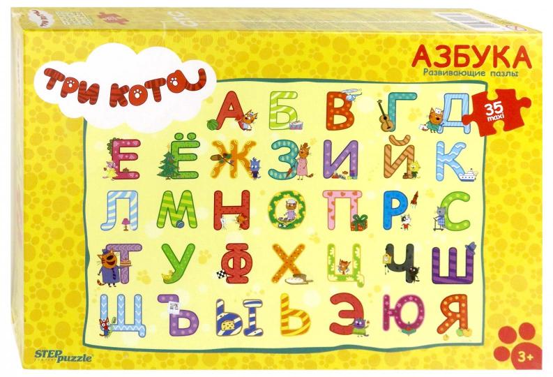 91233 Мозаика "puzzle" 35 MAXI "Три кота" (АО "СТС")