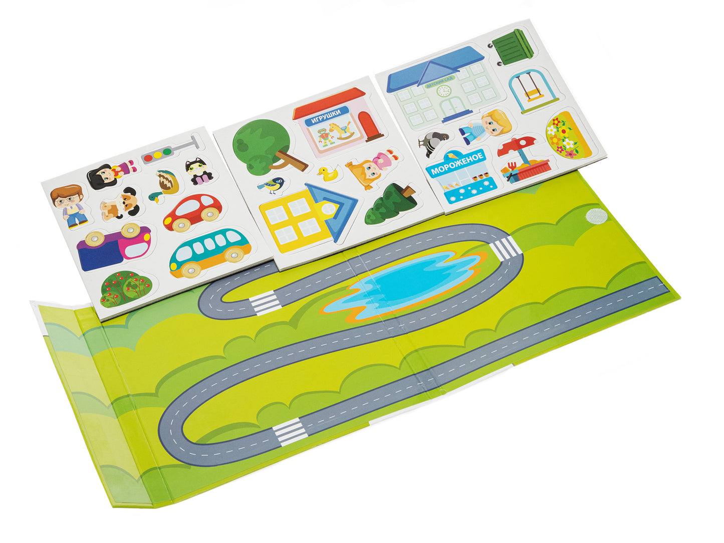 Игра магнитная развивающая. Магнитные истории "Городок" (книжка с игровым полем, 25 эл)