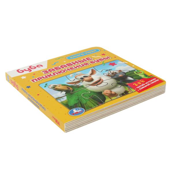 Bouba. Забавные приключения Бубы. Livre avec 5 puzzles. 160х160мм. Eh bien. 10 pièces. Умка в кор.28шт
