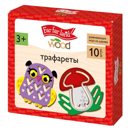 Трафареты из дерева Far far land Wood (10 шт. картонная коробка)