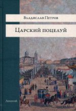 Картон цв.тонированный А4 м.200 ф.210х297 по 50л. СВЕТЛО-КОРИЧНЕВЫЙ