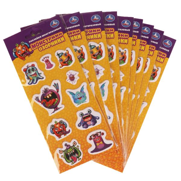 Мягкие многораз. Autocollants 97x227mm, monstres, 10 pièces, en cor.40