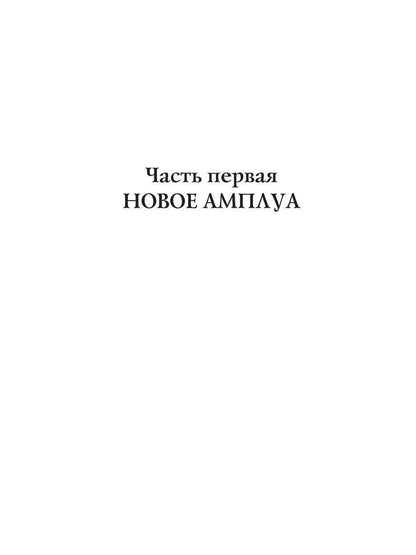 Флаг Командора