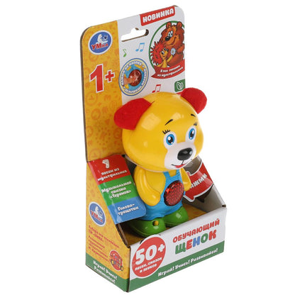 Обучающий щенок 50 песен и звуков, музыкальная сказка, трещотка, текстиль в кор. "Умка" в кор.48шт