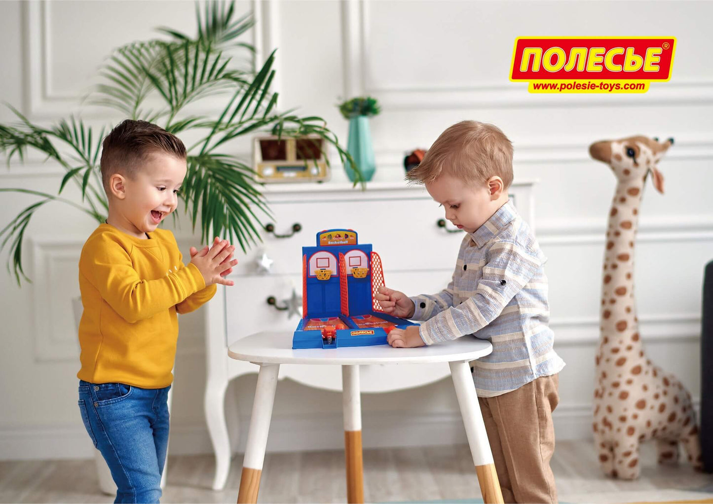 Игра настольная Баскетбол для 2-х игроков (в коробке) 41,5х5х28 см.