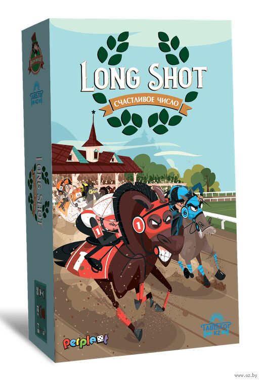 Hast. игра "СчастLIвое число" (Long Shot) (Lavka) art.СЧК3001 РРЦ 2990 руб.