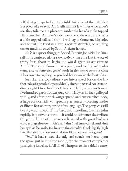 Jess = Джесс: кн. en anglais