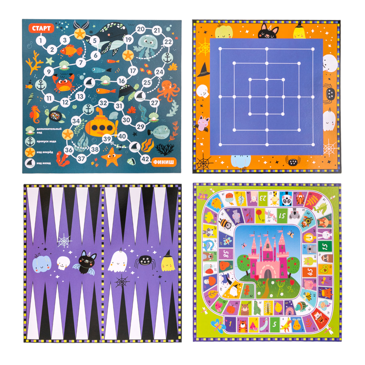 Игры настольные в коробке "50 игр для всей семьи", размер коробки 23*20*3,5 см