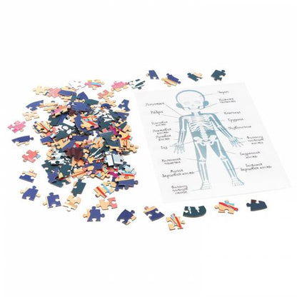 Origami. Jeux pour enfants. Пазл 192 эл. "Тело человека" art.07979
