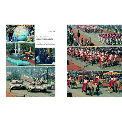 Путин. Фотоальбом