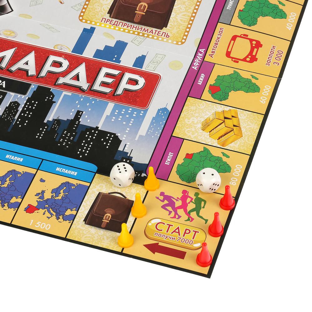 НАСТОЛЬНАЯ ЭКОНОМИЧЕСКАЯ ИГРА "УМНЫЕ ИГРЫ" АНТИ-МИЛЛИАРДЕР. УМЕНЬШЕННОГО ФОРМАТА В КОР. в кор.20шт