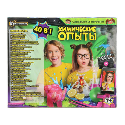 Набор опытов химия, 40-в-1 IQ Эксперимент в кор.8шт