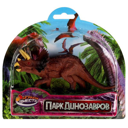 Jeu de dinosaure en plastique 8x16 cm, blister d'islande, VMЕСТЕ dans la couleur 2*120 pièces