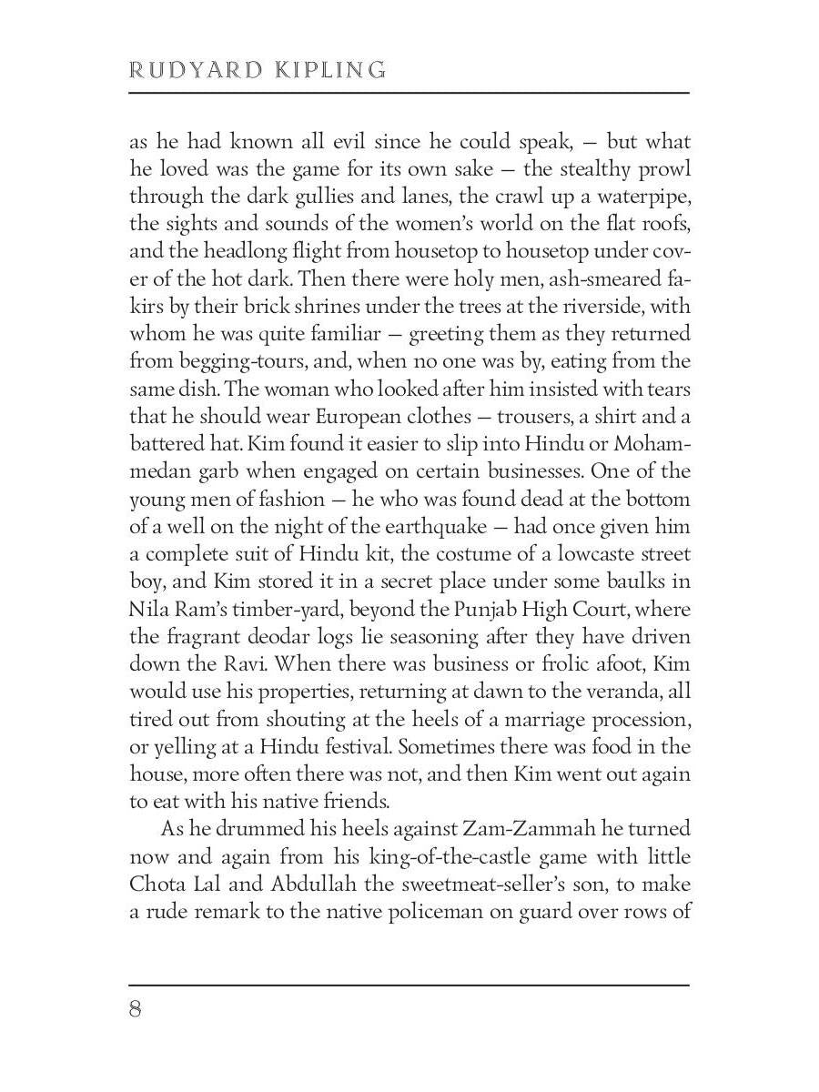 Kim = Ким: кн. на англ.яз. Kipling R.