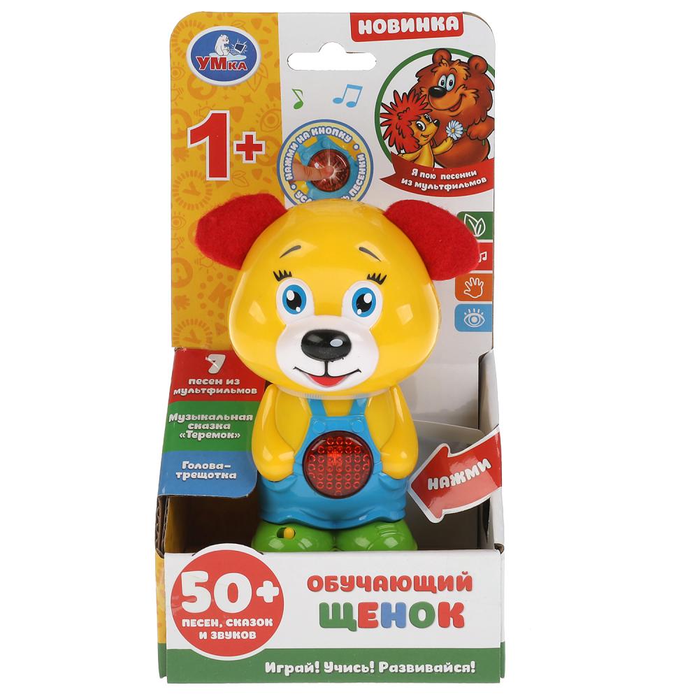 Обучающий щенок 50 песен и звуков, музыкальная сказка, трещотка, текстиль в кор. "Умка" в кор.48шт