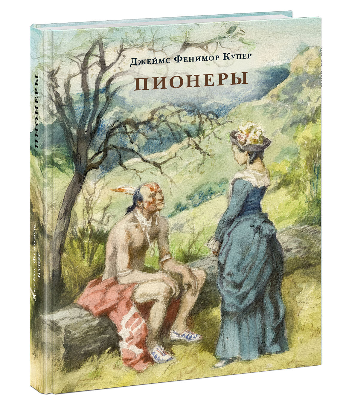 Пионеры, или У истоков Саскуиханны : [роман] / Дж. Ф. Купер ; пер. с англ. И. Г. Гуровой и Н. А. Дехтерёвой ; ил. А. З. Иткина. — М. : Нигма, 2026. — 416 с. : ил. — (Страна приключений).