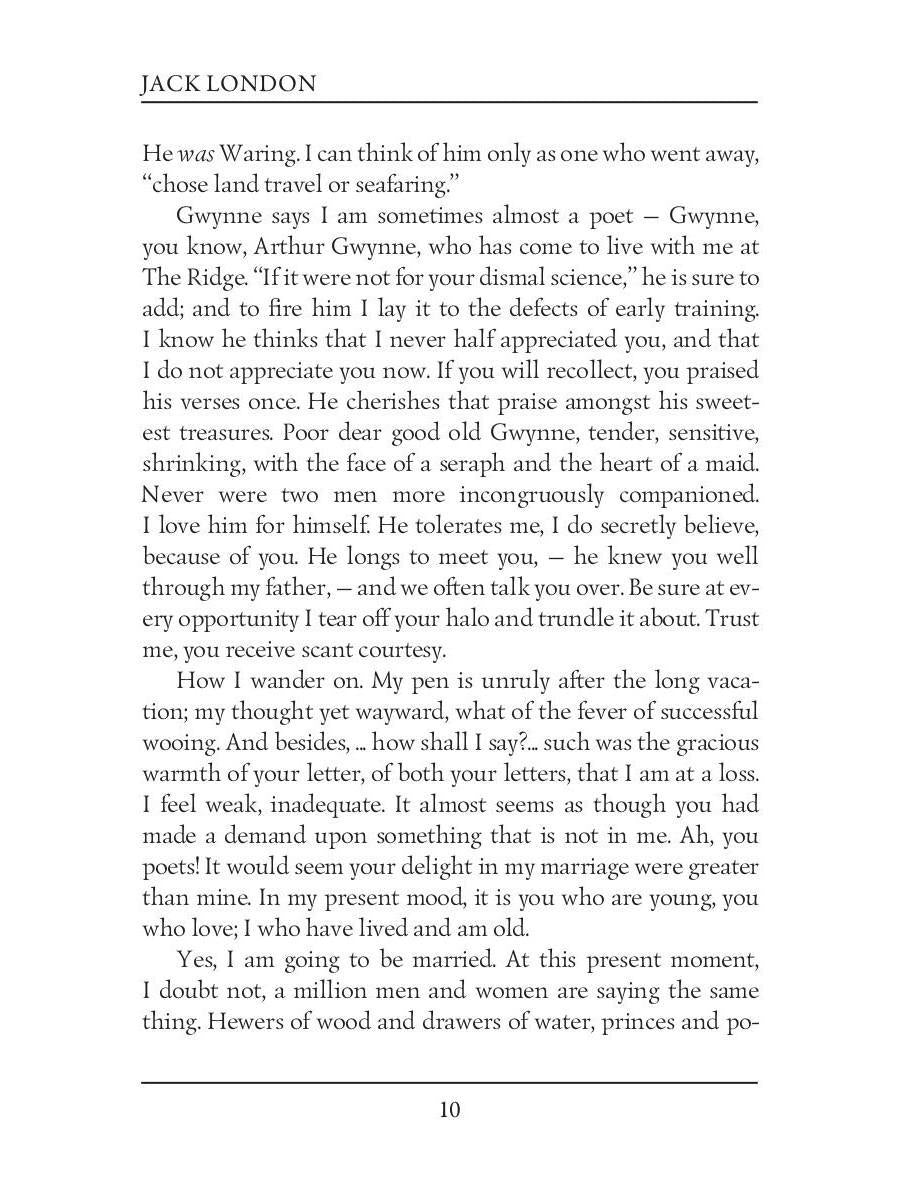 The Kempton-Wace Letters = Письма Кемптона - Уэйсу: на англ.яз