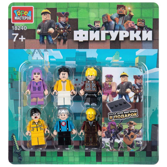 Фигурки для конструктора роблокс -6 шт Город мастеров в кор.2*144шт
