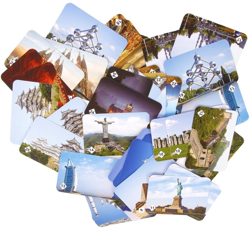 Игра настольная Мемо "Весь мир" (50 карточек)