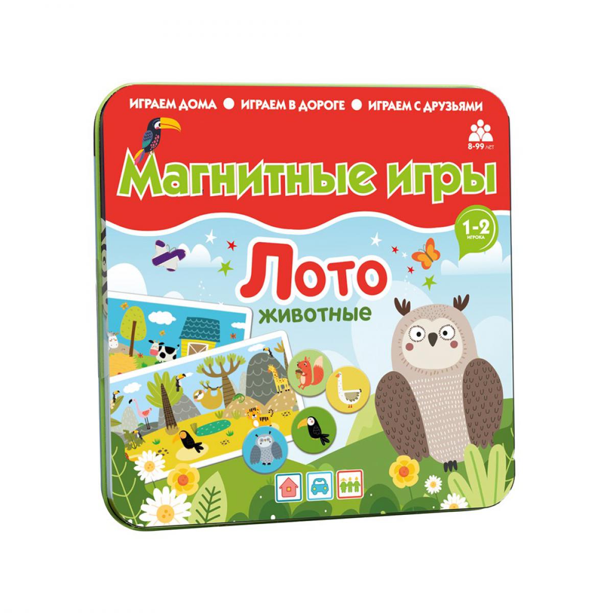 Лото "Животные": магнитная игра