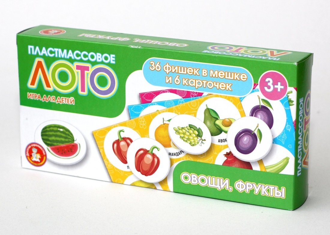 Лото пластмассовое "Овощи, фрукты"