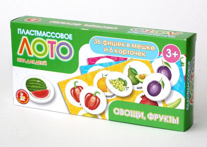 Лото пластмассовое "Овощи, фрукты"