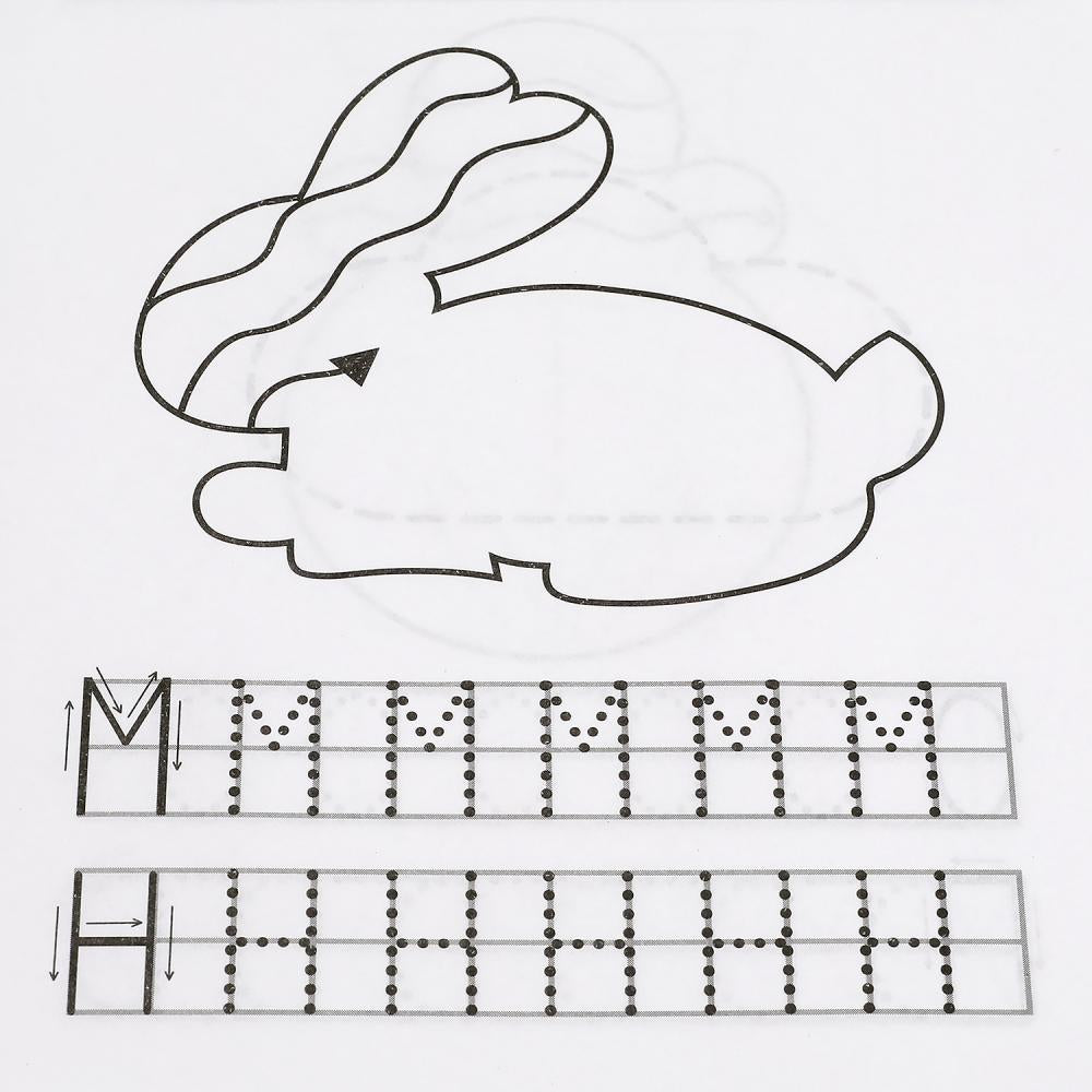 978-5-506-05280-7 308245 Sacs à main. М.А. Жукова. Je vais chercher du poisson. Первые прописи. 16 pièces.