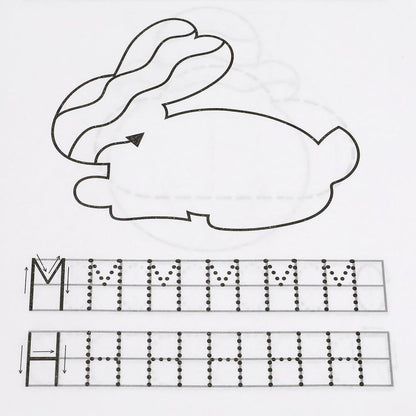 978-5-506-05280-7 308245 Sacs à main. М.А. Жукова. Je vais chercher du poisson. Первые прописи. 16 pièces.