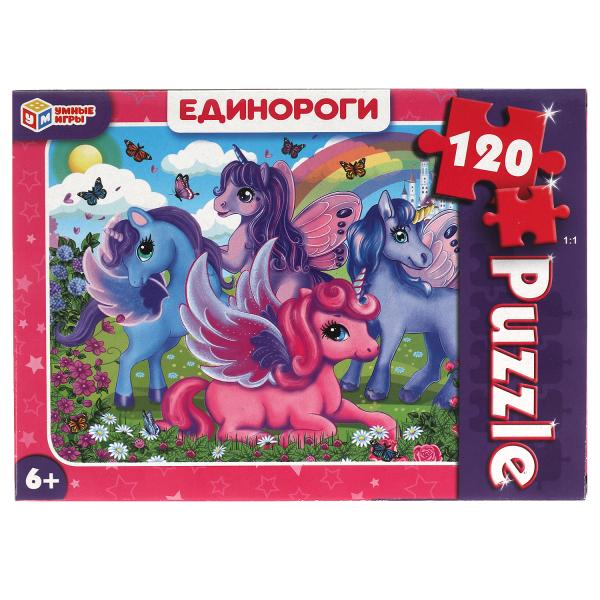 Единороги. Пазлы классические в коробке. Пазл 120 деталей. Умные игры в уп.8шт в кор.8уп
