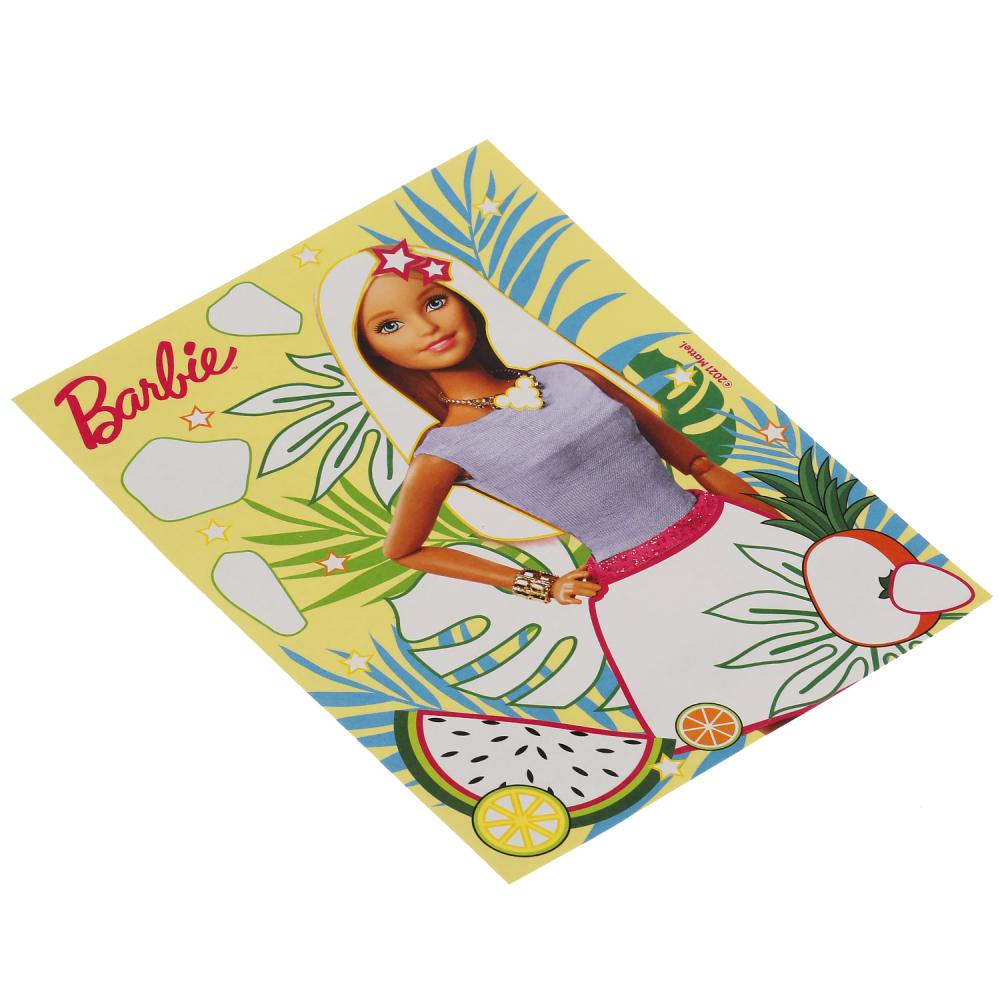 Набор д/детского тв-ва БАРБИ application pour les feuilles (17х23 см) МУЛЬТИ АРТ в кор.100шт
