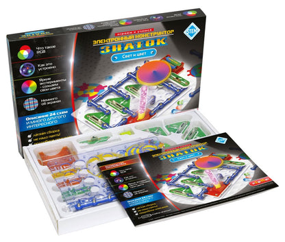 Эл. конструктор ЗНАТОК "Свет и цвет"