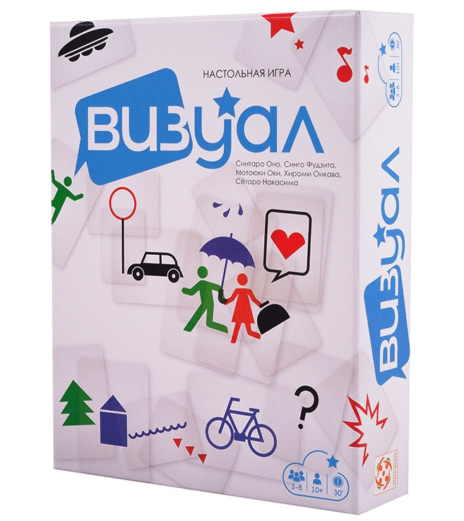 Стиль Жизни.Наст.игра "Визуал"(Imagine) арт.ANT02