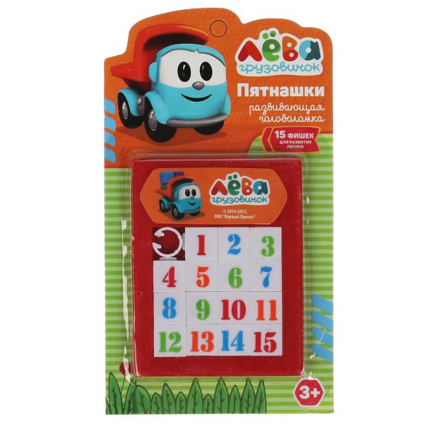 Jeu de logique pour petits groupes Gruzoviчок Leva Blist.14*19*1 cm, jeu de 4*120 pouces